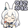 스티커 이미지