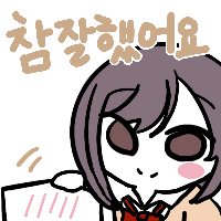 스티커 이미지