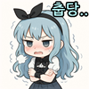 스티커 이미지