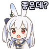 스티커 이미지