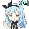 스티커 이미지