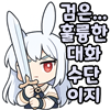 스티커 이미지