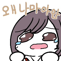스티커 이미지