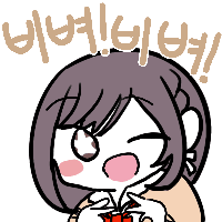 스티커 이미지