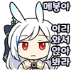 스티커 이미지