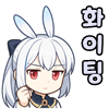 스티커 이미지