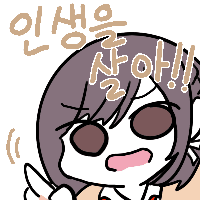 스티커 이미지