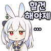 스티커 이미지