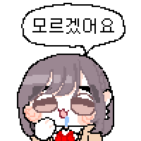 스티커 이미지