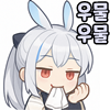 스티커 이미지