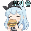 스티커 이미지