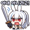 스티커 이미지