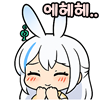 스티커 이미지