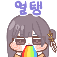 스티커 이미지