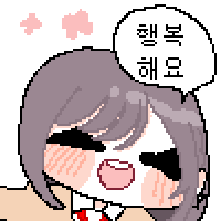 스티커 이미지