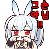 스티커 이미지