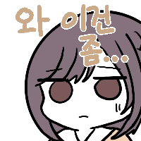 스티커 이미지