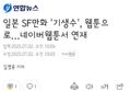 썸네일 이미지