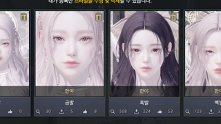 갤러리 프리뷰 이미지