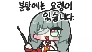 썸네일 이미지