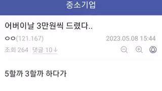 썸네일 이미지