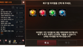 갤러리 프리뷰 이미지