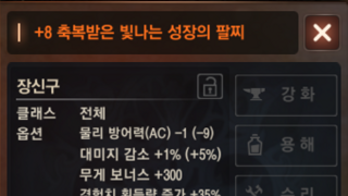 갤러리 프리뷰 이미지
