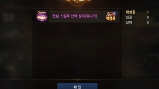 드디어가져갑니다