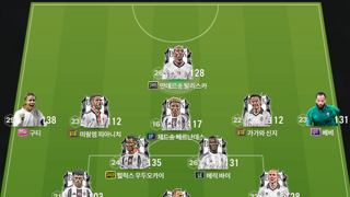 테커 님 미페 인증 및 요청드립니다