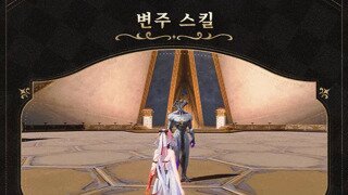 「루파 스킬 레벨 업」 우선 순위 (스킬작, 스작 순서)