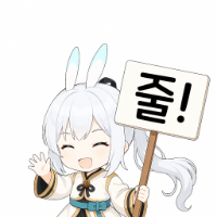 스티커 이미지
