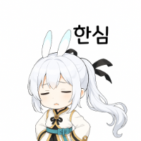 스티커 이미지