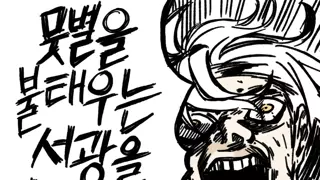 썸네일 이미지