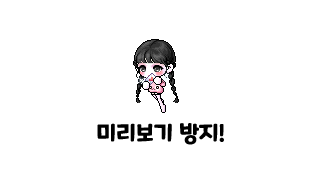 갤러리 프리뷰 이미지