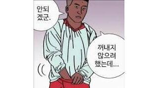 오늘부터 운동루틴에 추가한다