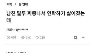 썸네일 이미지