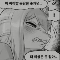 스티커 이미지