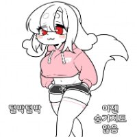스티커 이미지
