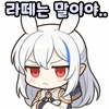 스티커 이미지