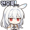 스티커 이미지