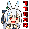 스티커 이미지