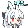 스티커 이미지