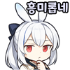 스티커 이미지