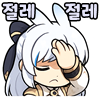 스티커 이미지