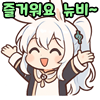 스티커 이미지