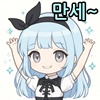 스티커 이미지