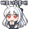 스티커 이미지