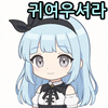 스티커 이미지