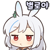 스티커 이미지