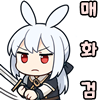 스티커 이미지